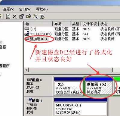 083354dipegdddyptjd9lc.jpg