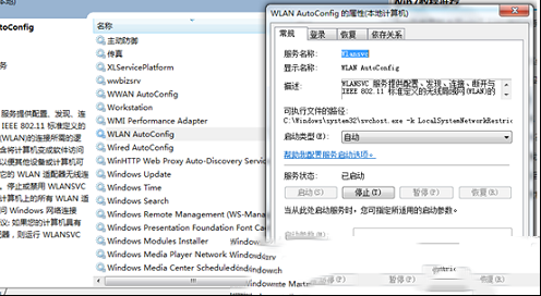 083358d81744j731at3q94.png