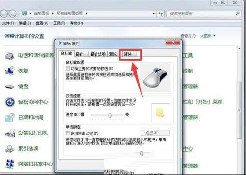 083406i4duhl4hzc2hsk29.jpg
