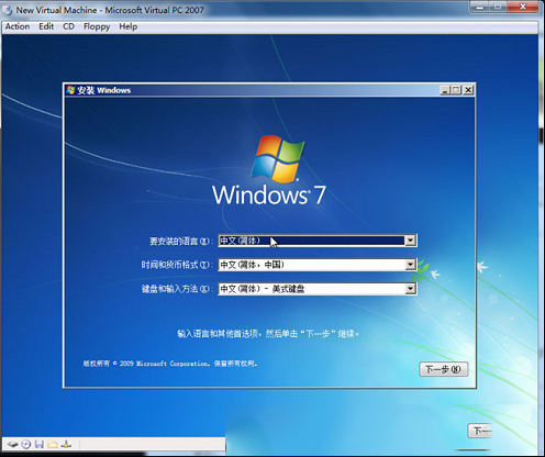 083408ht5v8039y323t513.png