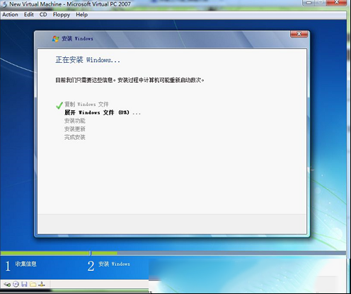 083409i6q8bno2bmc2eqee.png