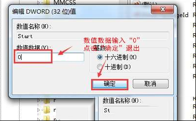 083411wh7o9kpq5ekfqsw5.jpg