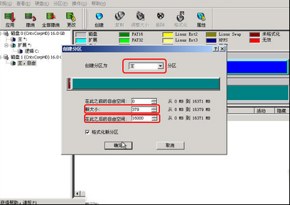 083445d3i8ospscessssfe.jpg
