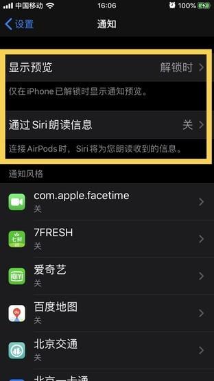 171737hi51yrm7v54m7m61.jpg