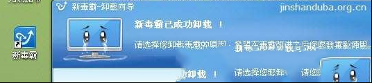 083521u4uum28za5snioz8.jpg