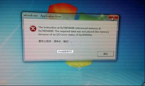 083544q7r5vkt1so5go87v.jpg