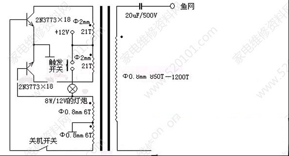135931ou6jn6hoo6kuno6s.jpg