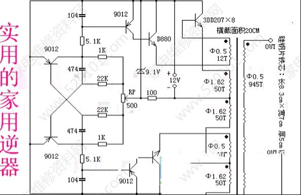 135933yqxb1v9fp2pwcoo9.jpg