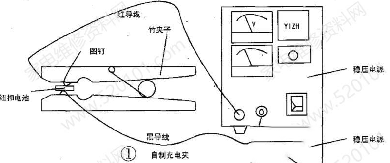 135939vrrnemfflcewemwn.jpg