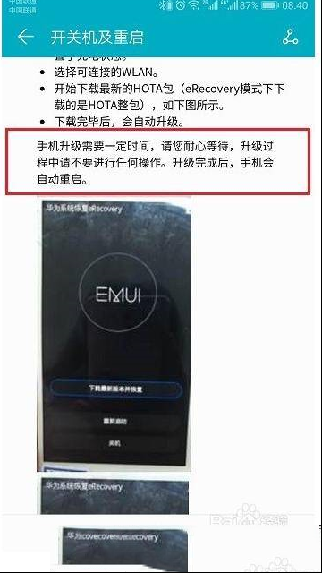 171823ggu2tvgu2v12wk1w.jpg