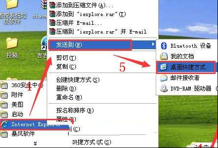 083556p5d5r5d41od53i95.jpg