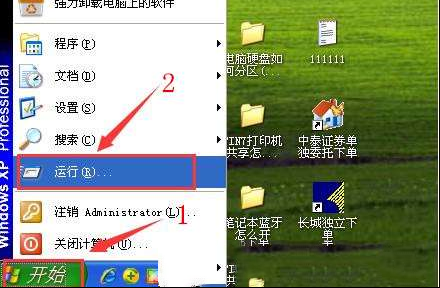 083556xg4zs48d49t8ly87.jpg