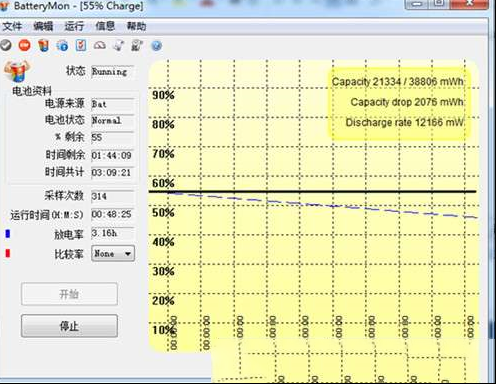 083605fnn9ut4unjtqu204.jpg