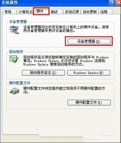 083609egaguwagwwgwuwld.jpg