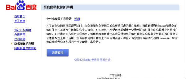 083706x8q2x34dqxpxqg9y.png