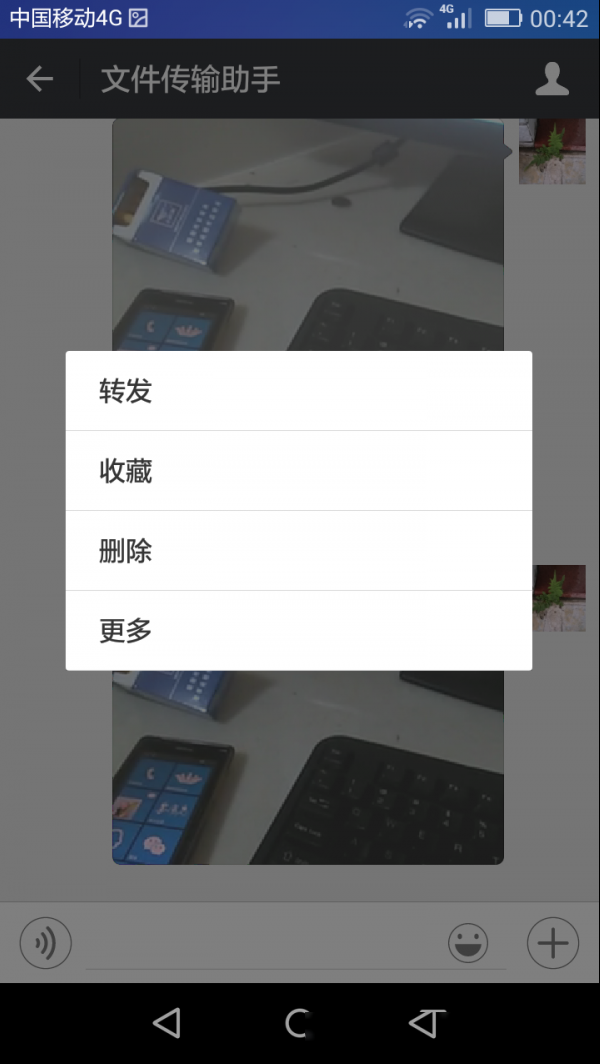 083709xirniorrgpzmguua.png