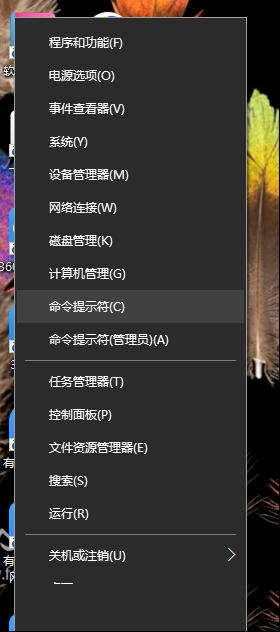 083713ibj0de9028h9ck08.png