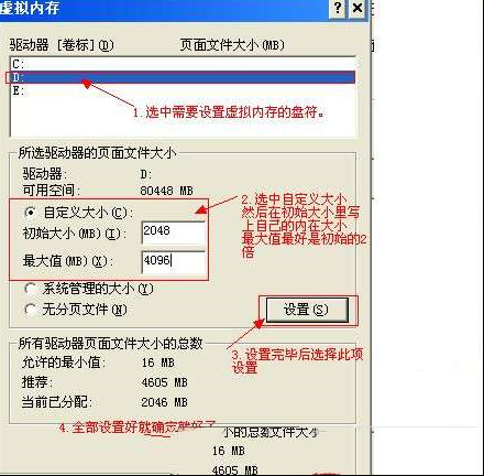 083735wld8qmpsssqsslbw.jpg