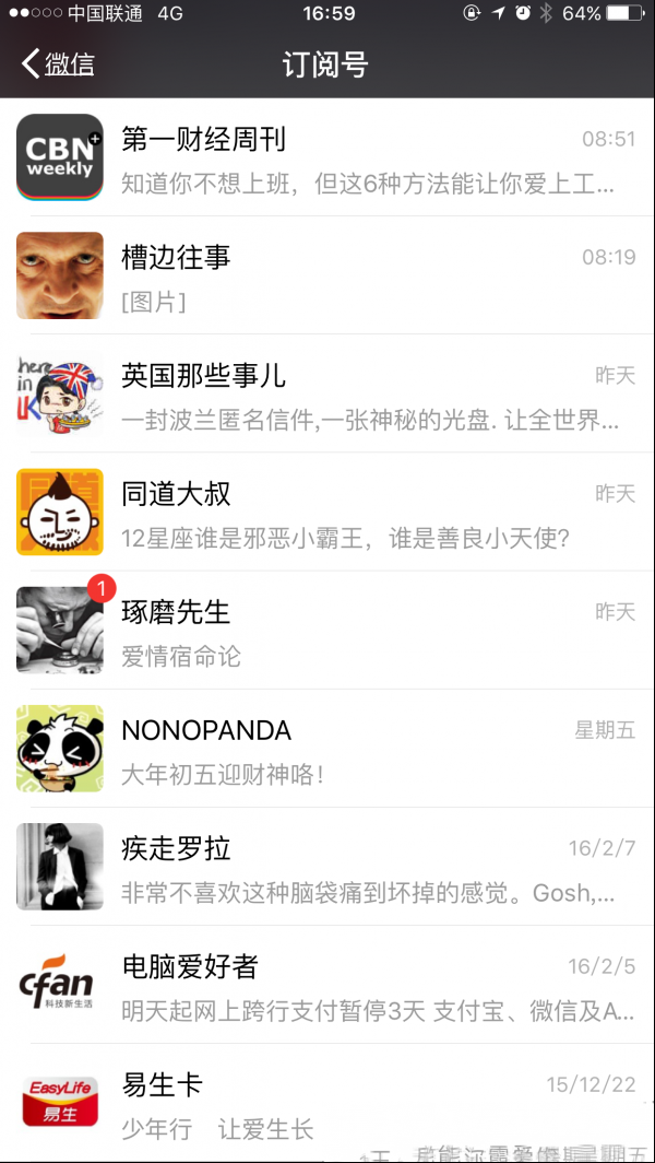 083743ed9lgissipmgc7ln.png