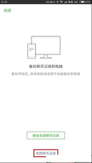 172117aq6crvtwjqt0cq64.jpg