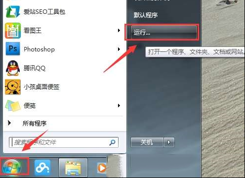 083750v3yc979v899kr2nc.jpg