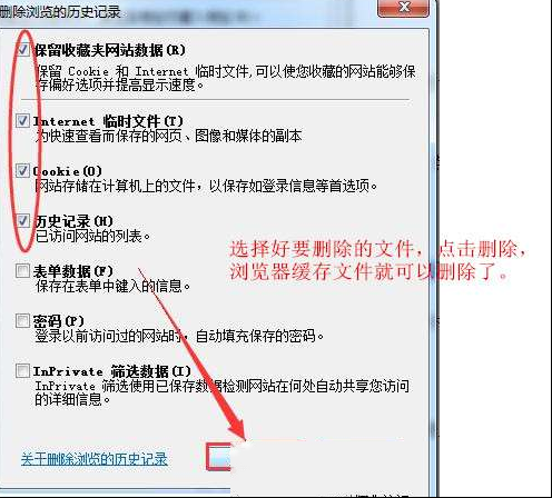 083807goh0ssft74ifhvth.jpg
