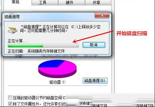 083807y4bncjhi4csisbss.jpg