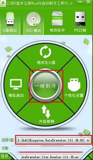 083834rsn540t4u6ru0606.jpg