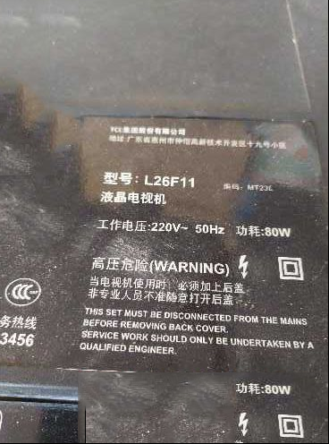 132548ax55480r28bo2c8b.jpg