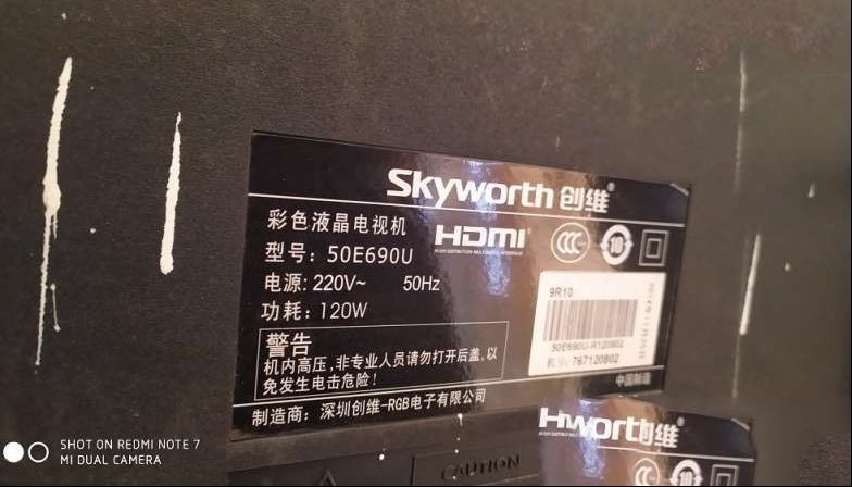 132600x4dh54esauhhghhd.jpg