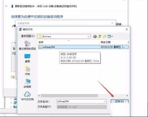 172148yeys3895ppge4m9m.jpg