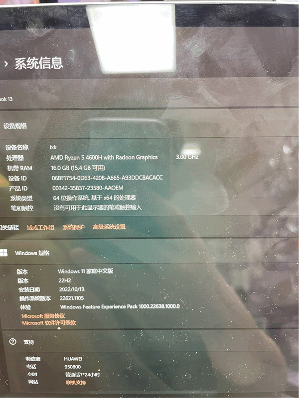 da7104a8156facb7d5f42cc9e70a1e93.png