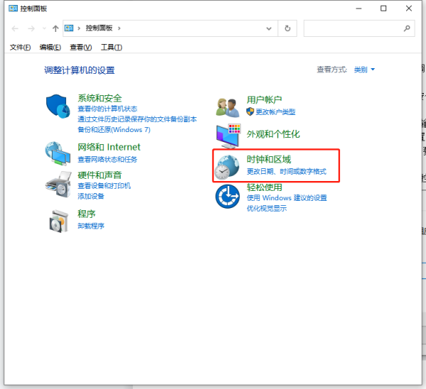 0fbe2820f2f0bf10f7fd1c5530ae9320.png