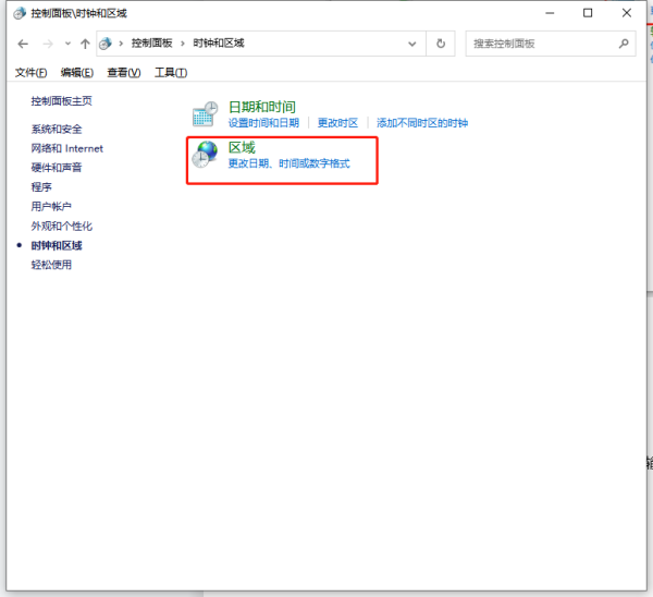1b0d2bb4296a1ed95f4e57bb391f7d49.png
