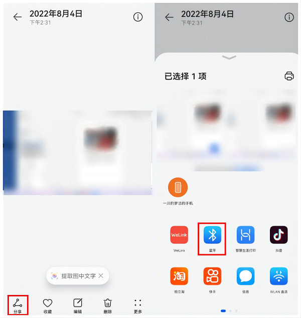 138b899b3ad8c9397e05cb1caec648d8.png