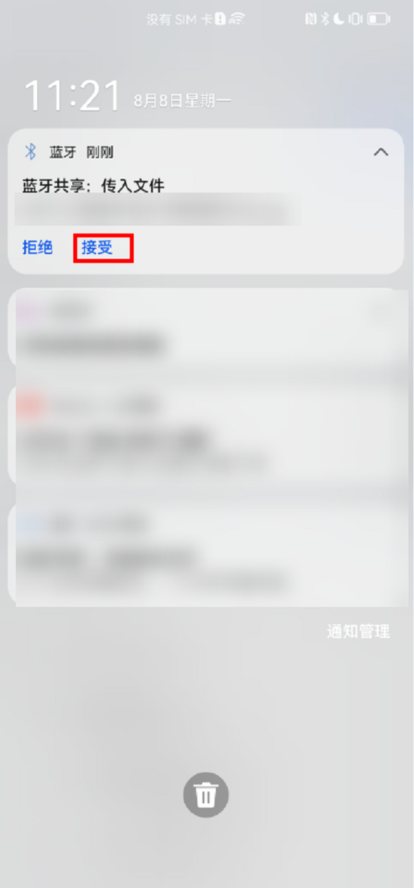 9915fb5e713dfb23f73db388dd4a0968.png