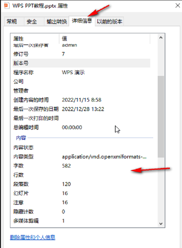 597ca22b68bc19632ac17426f404e85b.png