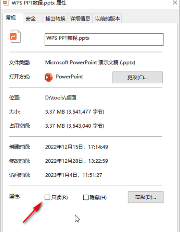 1b9d1e2393f0f9c93cc5b9592e1c104b.png
