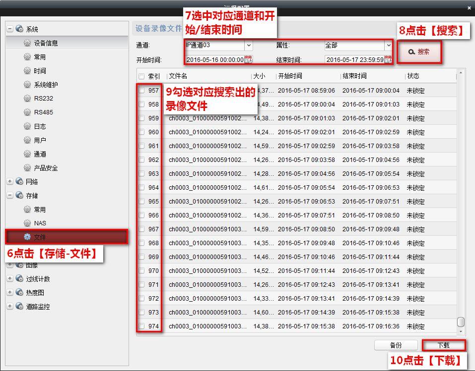 smartroom10-1552034826.jpg