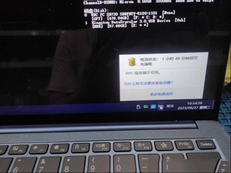 103550q55lgd5y7ddal55d.jpg.thumb.jpg
