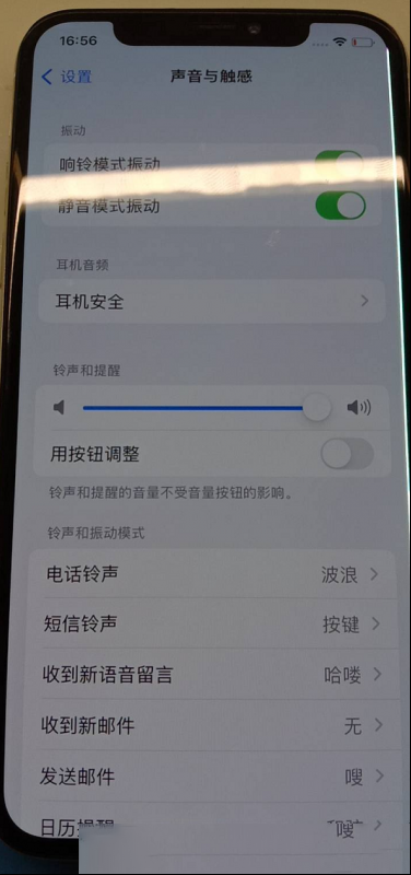 150121ixuzfg8dqp9utqx9.png.thumb.jpg