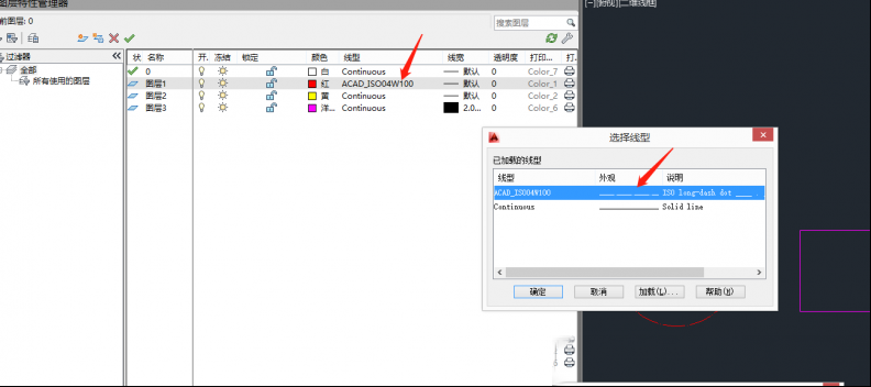 121921rvf3fvtriv55uh3h.png.thumb.jpg
