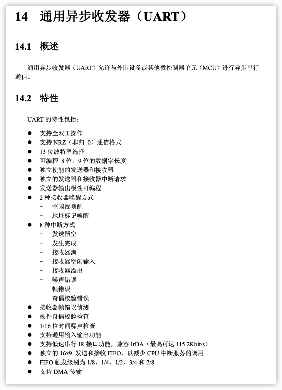 36c9db494df8697b6c8130ff747347c6.png