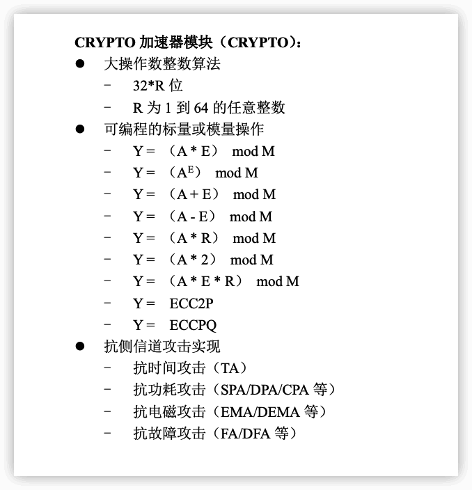 831fcb6f551a5b8eb9599b773adc3489.png