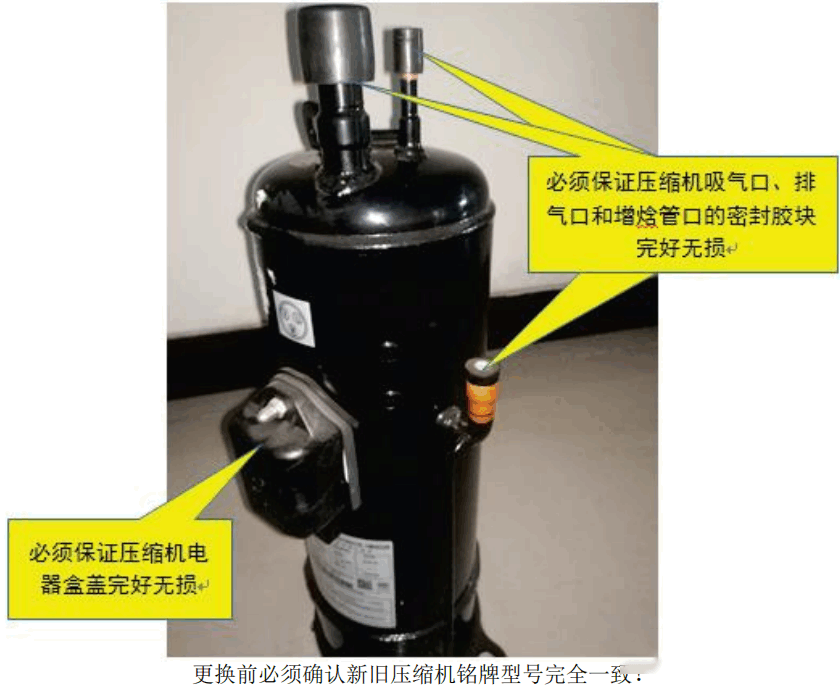 2634ffcfb115ec022650e9ff7b9d0ced.png