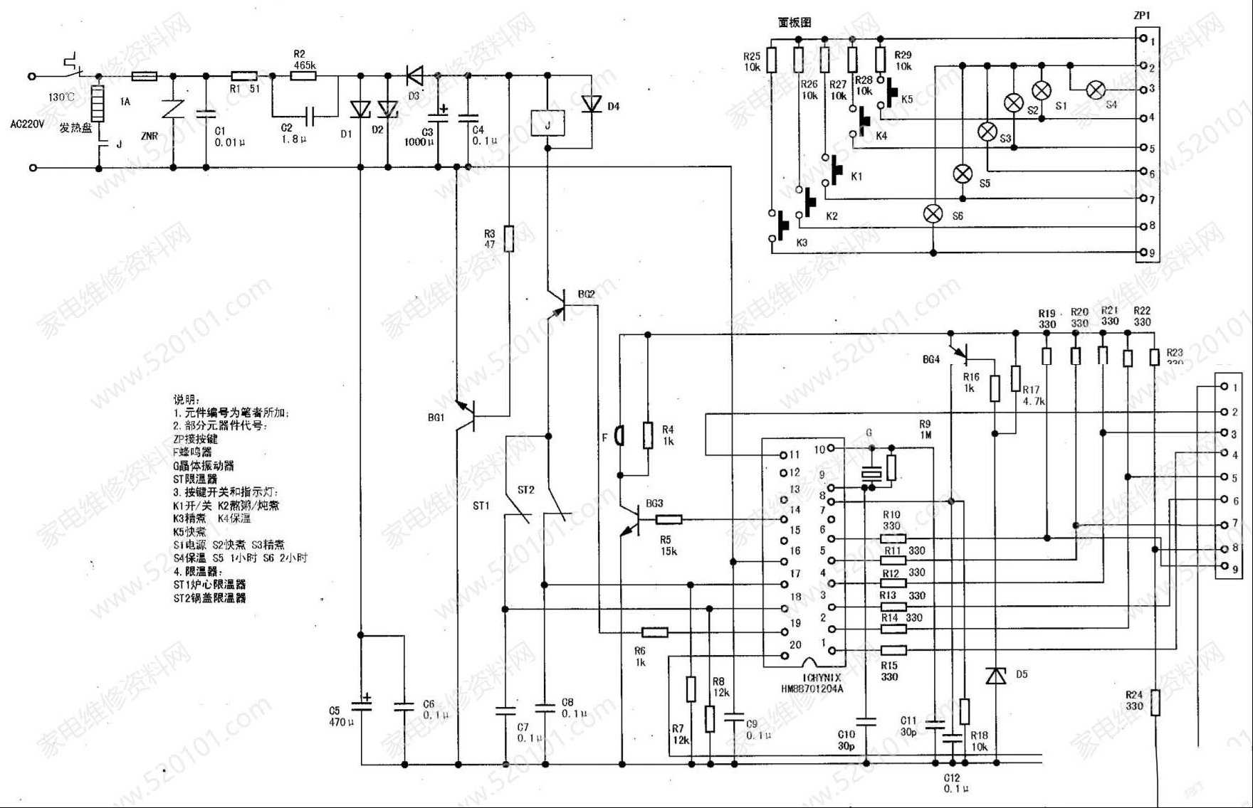 160007ogabi96b0ps9b0pv.jpg