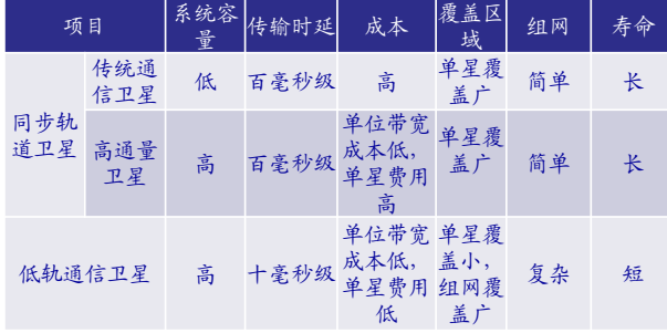 b6dd14eb981a758c4f8d619b1a56e093.png