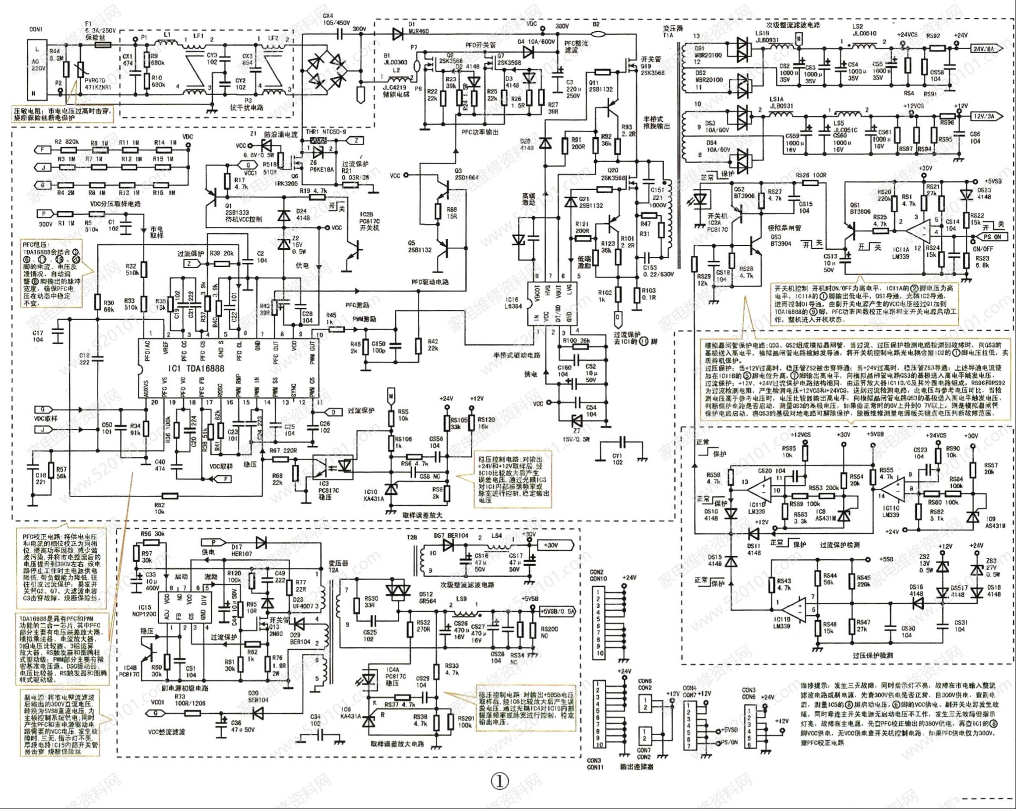 081936ac8jcrs7djr4ff48.jpg