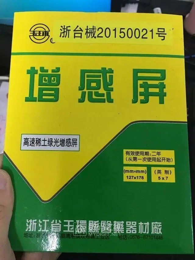 014.webp.jpg