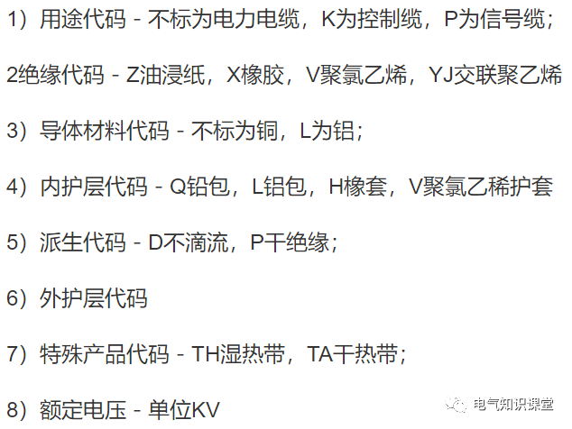 dd161066f3a9865a54e6ec1dce93d911.png